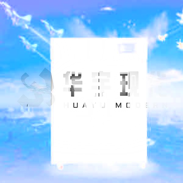 軍工恒溫恒濕柜